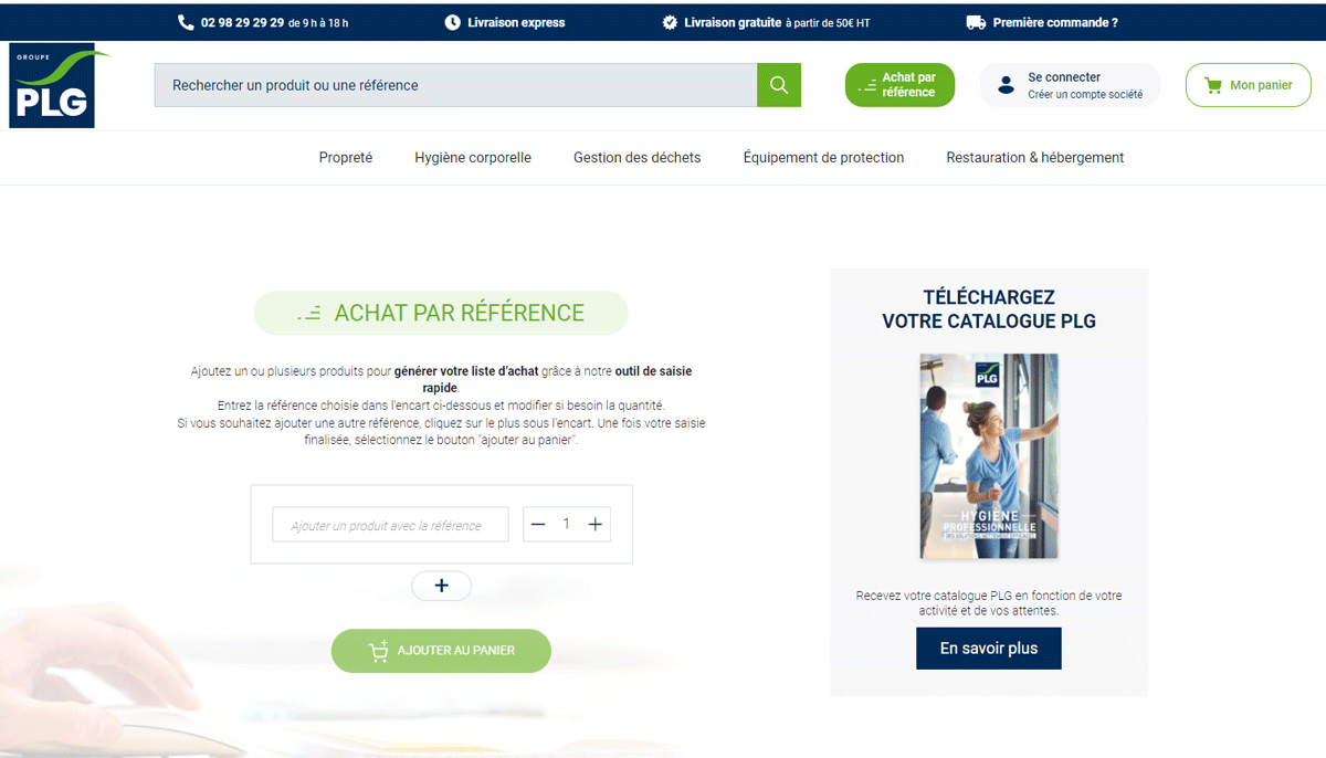 Achat par référence : comment utiliser cette fonctionnalité ?