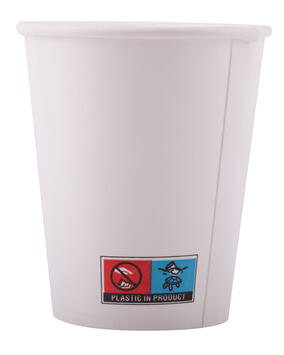 GOBELET CARTON 20CL BLANC X2000