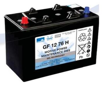 BATTERIE TASKI GEL SONNENSCHEIN SANS ENTRETIEN 12V 70AH