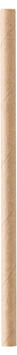 PAILLE DROITE 20CM PAPIER KRAFT X250