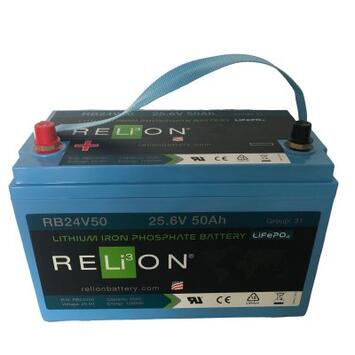 BATTERIE LITHIUM 52 AH