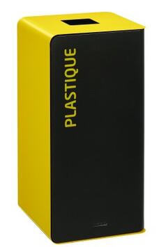 POUBELLE DE TRI CUBATRI 40L DECHETS PLASTIQUE GRIS MANGANESE / JAUNE