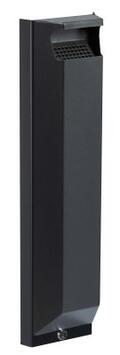 CENDRIER MURAL ARKEA 3L AVEC SERRURE ANTHRACITE MAT