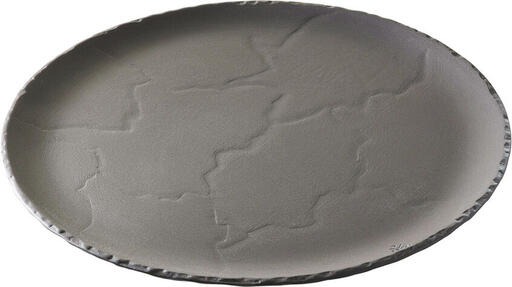 BASALT ASSIETTE PLATE Ø 20 CM