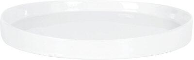 VIRGO ASSIETTE DESSERT Ø 20 CM