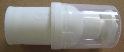 POMPE A MOUSSE HYPROM A VISSER DOSE 2ML