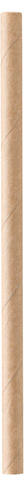 PAILLE DROITE 20CM PAPIER KRAFT X250