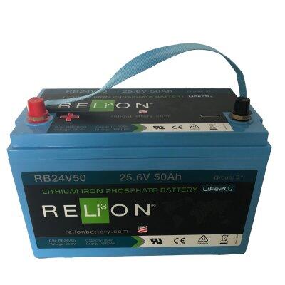 BATTERIE LITHIUM 52 AH