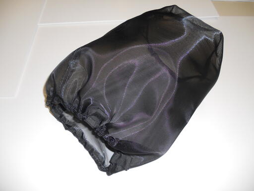 FILTRE PROTECTION NYLON