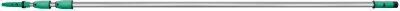 PERCHE TELESCOPIQUE OPTI LOC 3X1,25M