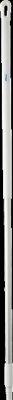 MANCHE ALIMENTAIRE ALUMINIUM 1,51M DIAMETRE 31MM VIKAN BLANC