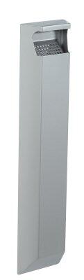 CENDRIER MURAL ARKEA 3L SANS SERRURE GRIS METAL