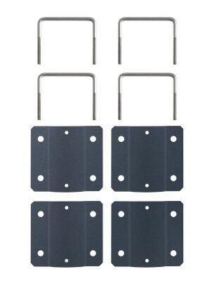 KIT DE FIXATION POUR POUBELLE EDEN SUR HYGECA GRIS ANTHRACITE MAT