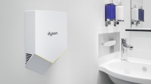 SÈCHE-MAINS DYSON AIRBLADE V HU02 BLANC