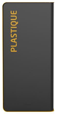 POUBELLE DE TRI CUBATRI 75L DECHETS PLASTIQUE GRIS MANGANESE / JAUNE - 2