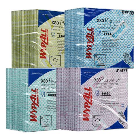 LAVETTE NON TISSEE USAGE UNIQUE WYPALL X80+ 35X34CM BLEU X30 - 6